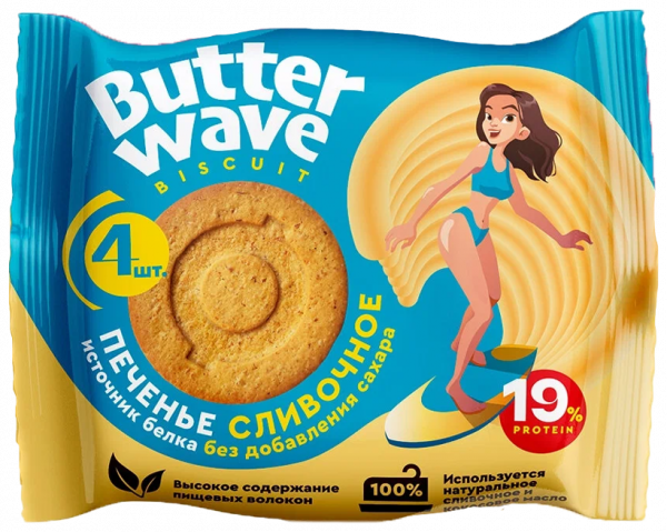 Mr. Djemius Zero Протеиновое печенье Butter Wave, 42 грамм