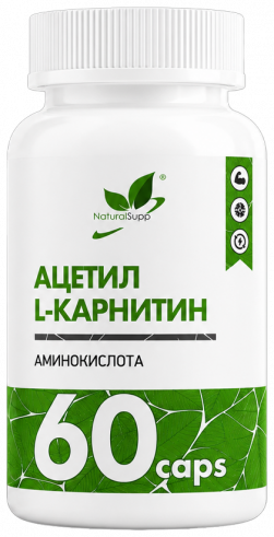 Natural Supp Ацетил L-Карнитин, 60 капсул
