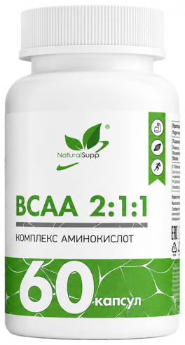 Natural Supp БЦАА 2:1:1, 60 капсул