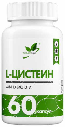 Natural Supp L-Цистеин, 60 капсул