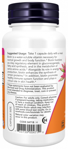 NOW Biotin, Биотин, 60 капсул