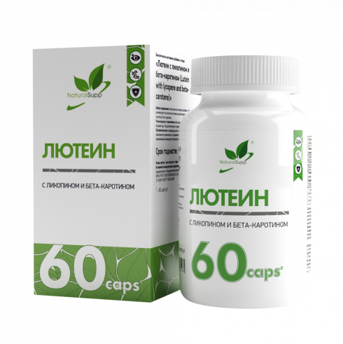 Natural Supp Lutein with lycopene and beta-carotene, 60 капсул