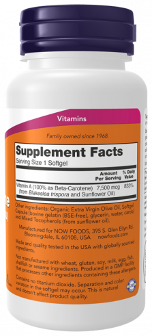 NOW Natural Beta-Carotene, Натуральный Бета-Каротин, 90 капсул