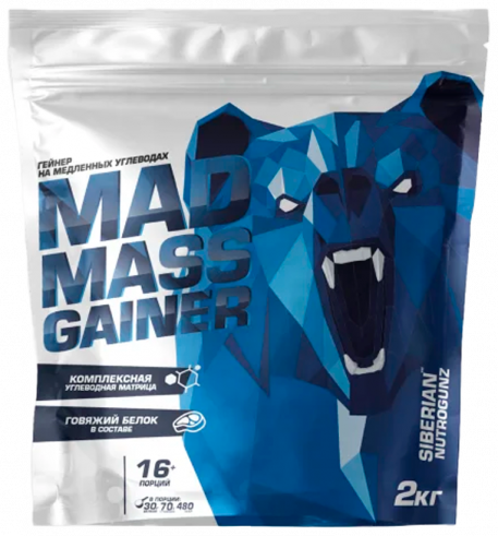 Siberian Nutrogunz Mad Mass Gainer, 2000 грамм