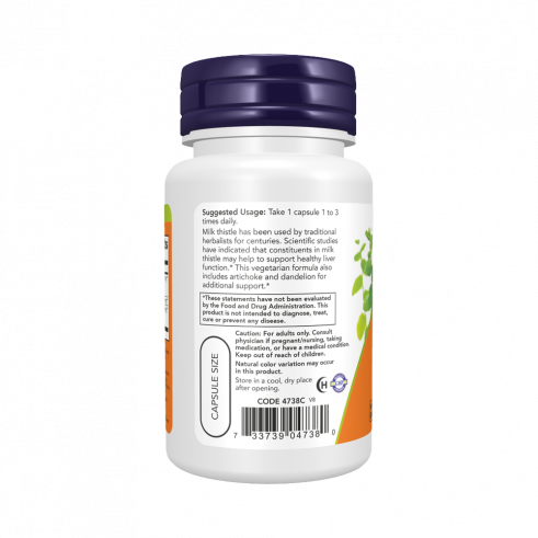 NOW Double Strength Milk Thistle Extract 300 mg, Экстракт Расторопши двойного действия 300 мг, 50 капсул