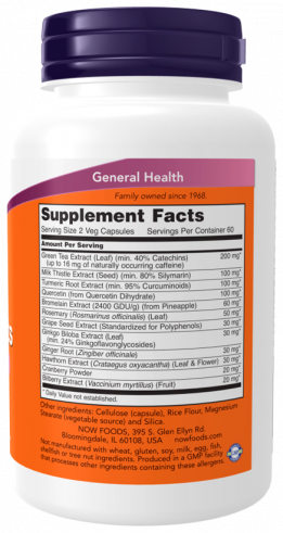 NOW Super Antioxidants, Супер Антиоксиданты, 120 капсул