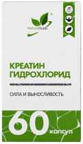 Natural Supp Креатин Гидрохлорид, 60 капсул